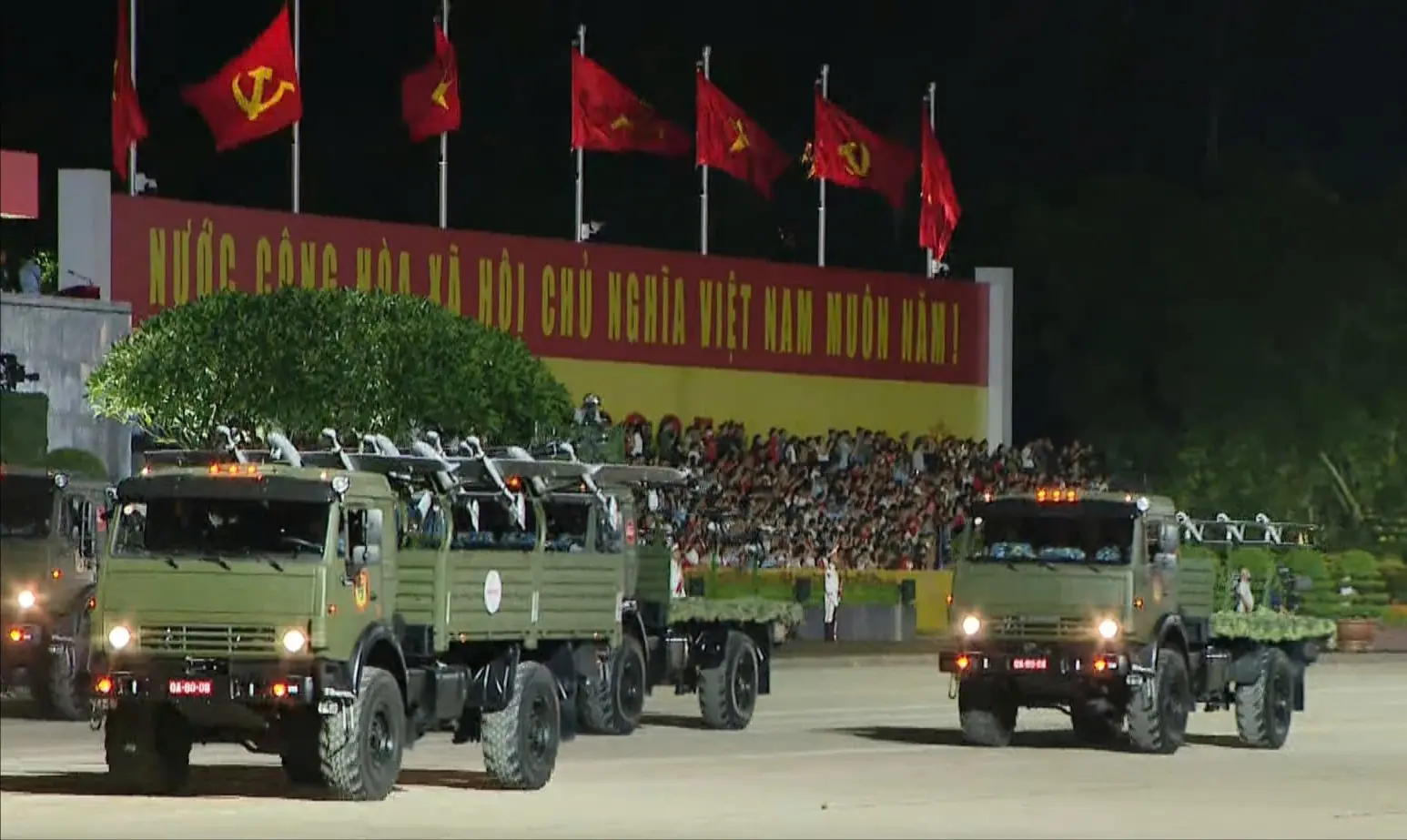 Đài PTTH Hà Nội